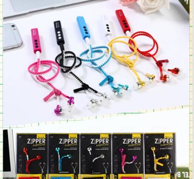 【藍(lán)牙耳機(jī)無線音樂拉鏈?zhǔn)蕉鷻C(jī)入耳式超長續(xù)航通用魔音耳機(jī)重低音】價格_廠家_圖片 -