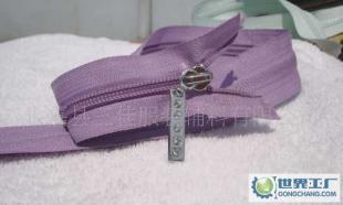 #樹(shù)脂單開(kāi)尾拉鏈價(jià)格_#樹(shù)脂單開(kāi)尾拉鏈廠家_世界工廠網(wǎng)產(chǎn)品信息庫(kù)