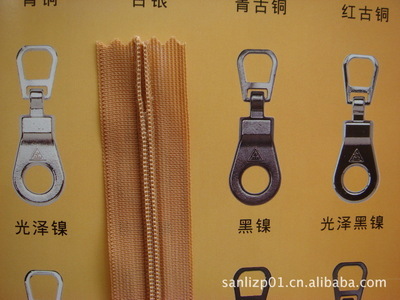 【引進(jìn)日本先進(jìn)技術(shù)再創(chuàng)新 甘肅隱形拉鏈 產(chǎn)品暢銷海內(nèi)外】價格,廠家,圖片,拉鏈,協(xié)能(福建)拉鏈工業(yè)-