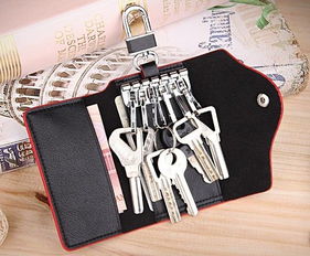 長(zhǎng)春訂做真皮鑰匙包工廠 訂做好的真皮鑰匙包廠家